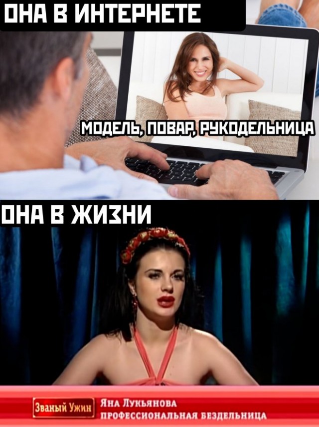 Картинки и мемы для настроения - 119