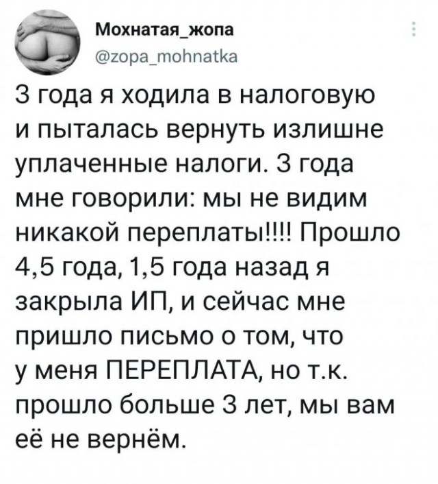 Немного картинок для настроения - 127