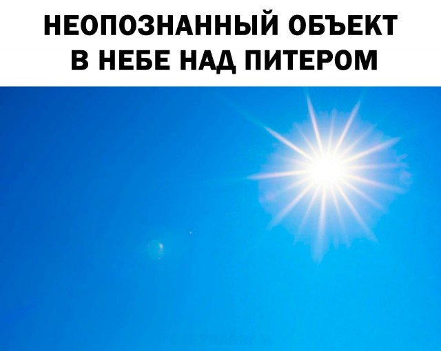 Победная поступь идиотизма по планете – том 9