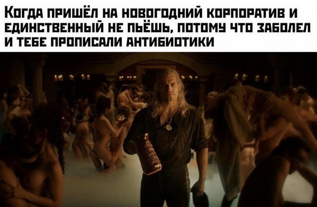 Немного картинок для настроения - 151