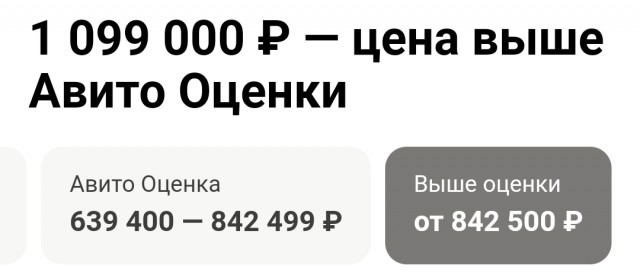 Продам Mitsubishi L200, 2005 г.в.