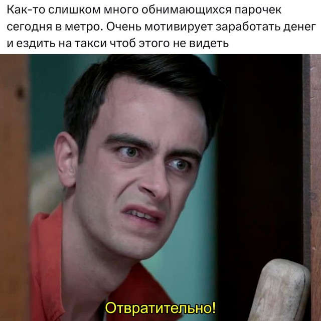 Картинки и мемы, всяко разно - 171