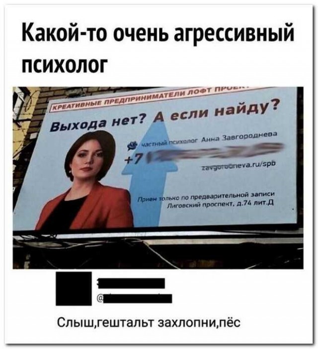69 разных картинок для настроения (2)