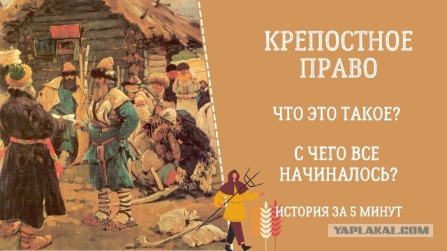 В России предложили ввести шестидневную рабочую неделю
