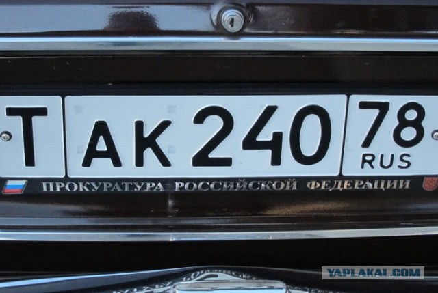 В Сан-Франциско за $11,5 тыс. продается ВАЗ-2103