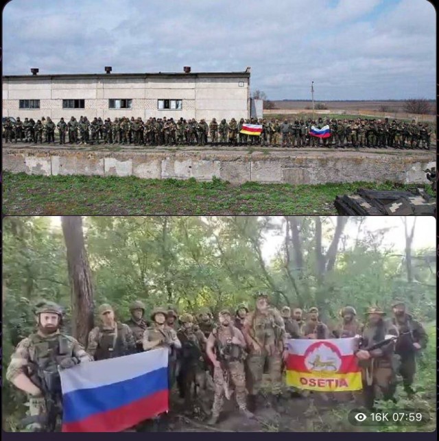 Пригожин заявил
