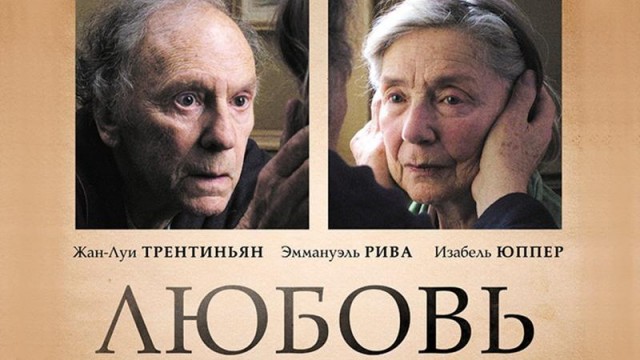 Это уже не смешно. Я точно сбрендил