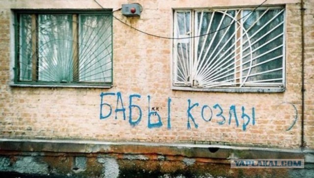 Согласны ли вы начать отношения с мужчиной с ребёнком