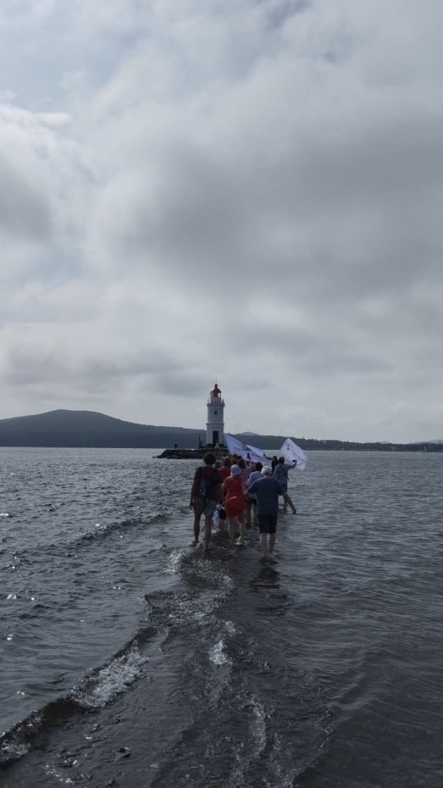От края до края. Дневник путешествия во Владивосток