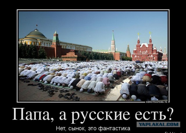 В метро Петербурга к женщинам пристают азиаты