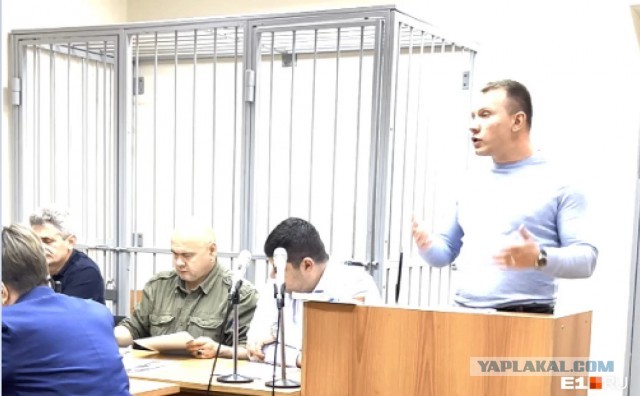 «Мне терять уже нечего».