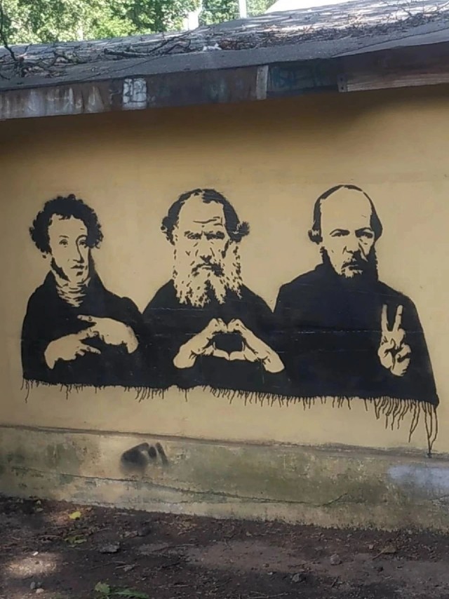 Так себе картинки 17.10.23