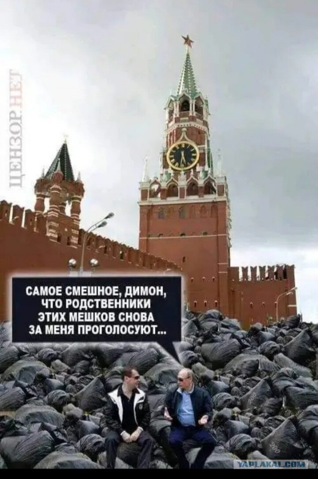 К попытке окружить Авдеевку