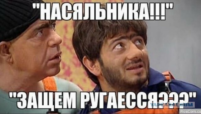 Представитель таджикской диаспоры попросил прощения у губернатора и жителей Самарской области.