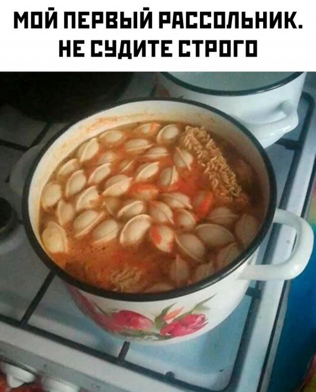 Немного картинок и прочей хреноты Vol. 25