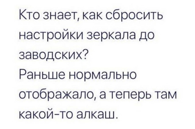 Бояны 8-ми летней выдержки