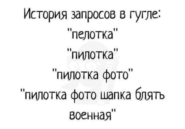 Недавно мне исполнилось 40 лет. Начала встречаться со студентом, воспитала его под себя и не жалею!