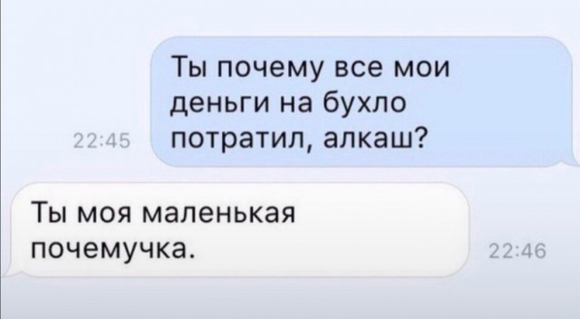 Так себе картинки 06.12.23