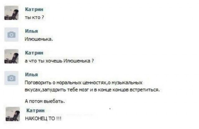 Всего понемногу. От 20.12
