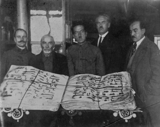 Страна довоенная
