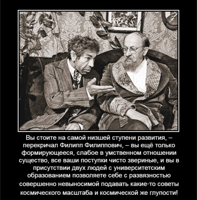 "Нужно было в 22 году просто подписать одну бумажку.."