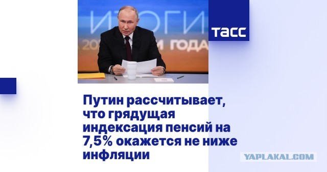 Стабильность