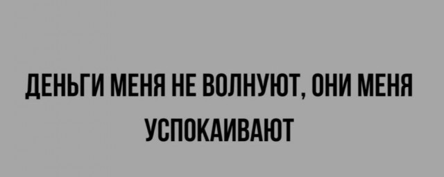 Так себе картинки 21.02.24