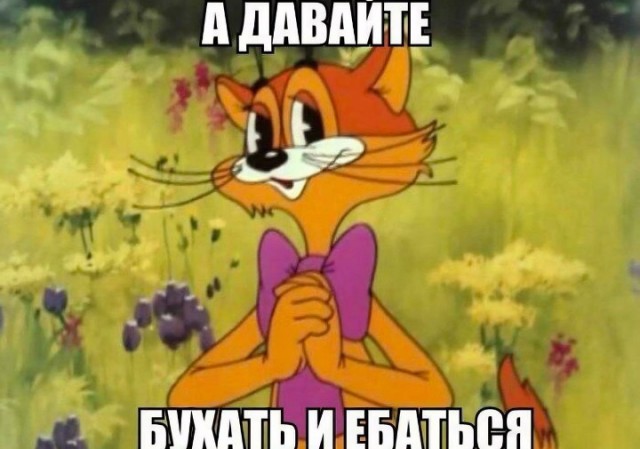 Всего понемногу. От 23.02.24