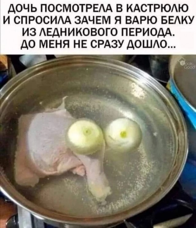 ТРРРидцать тРРРи от 3 мая