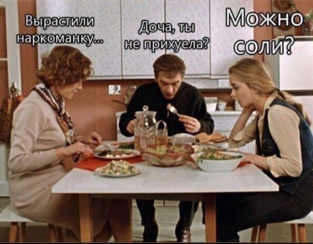 Картинки
