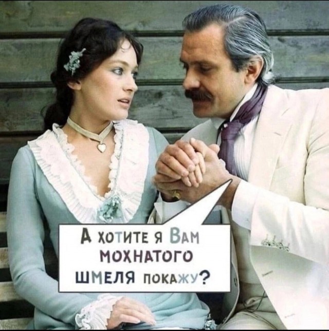 44 пятничных картинки 31.05.2024