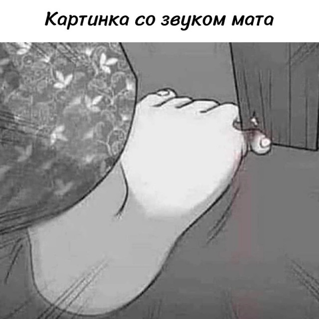 Так себе картинки 16.07.24