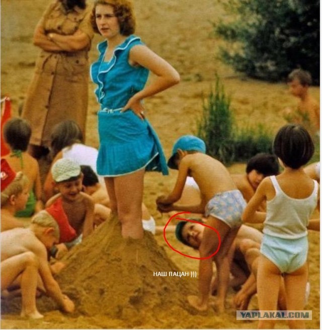 Back in USSR (18.07)