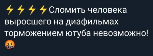 Всего понемногу. От 07.08