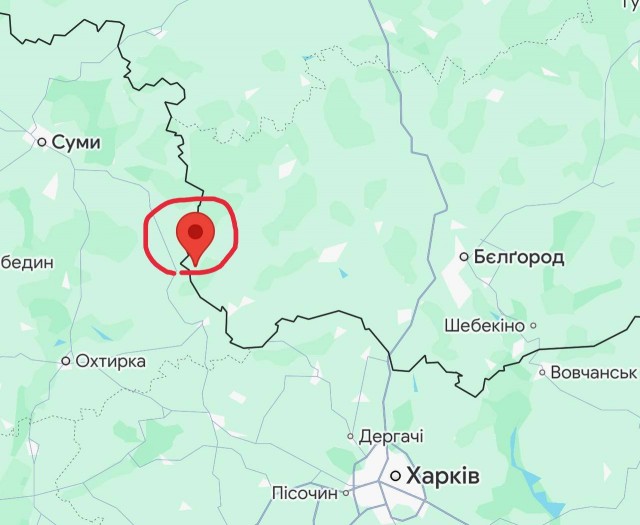 ВСУ в селе Пороз Белгородской области