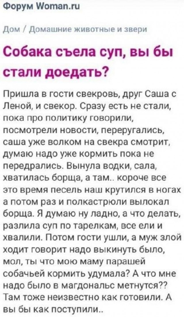 Околокулинарные картинки