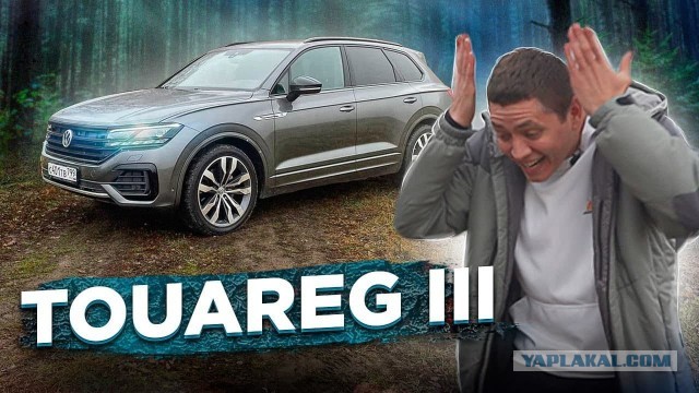 Китайский автопром