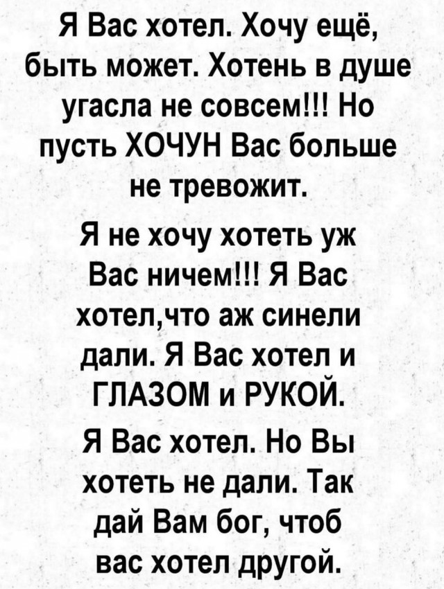 Пятничное улыбательное.