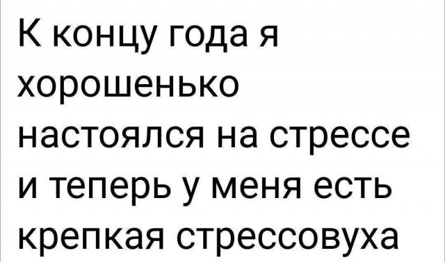 Картинков разных вам..
