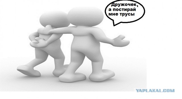 Депутат Госдумы РФ предложил обязать банки компенсировать потери граждан от мошенников