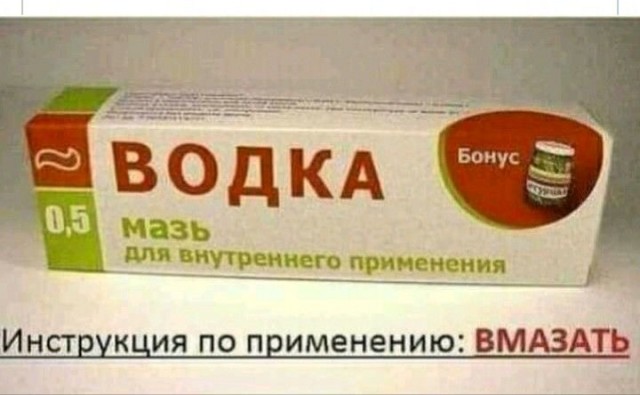 Прикольные и просто красивые картинки 28.01.2025