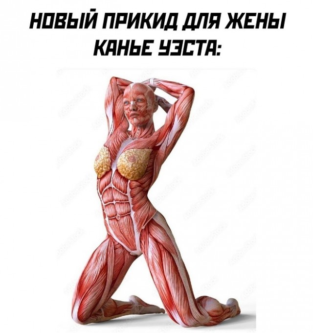 Картинки разные с надписями и без