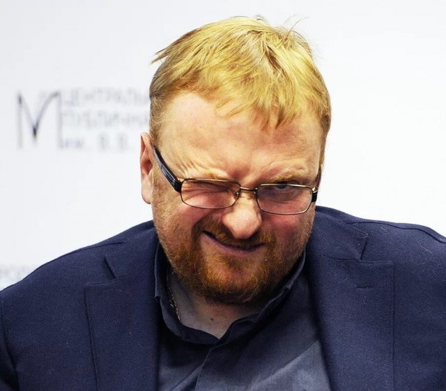 В Госдуме предложили увеличить штрафы для чиновников за оскорбление граждан