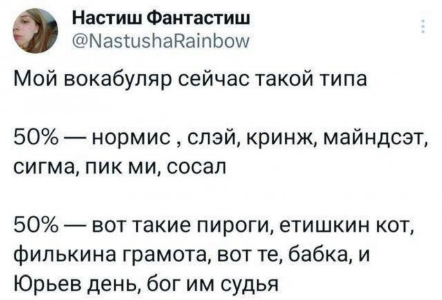 Картинки от 16 февраля