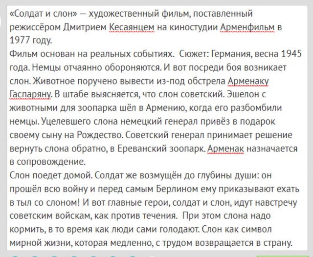 Интересные снимки известных людей 17.02.25