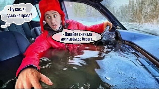Картинки разные с надписями и без