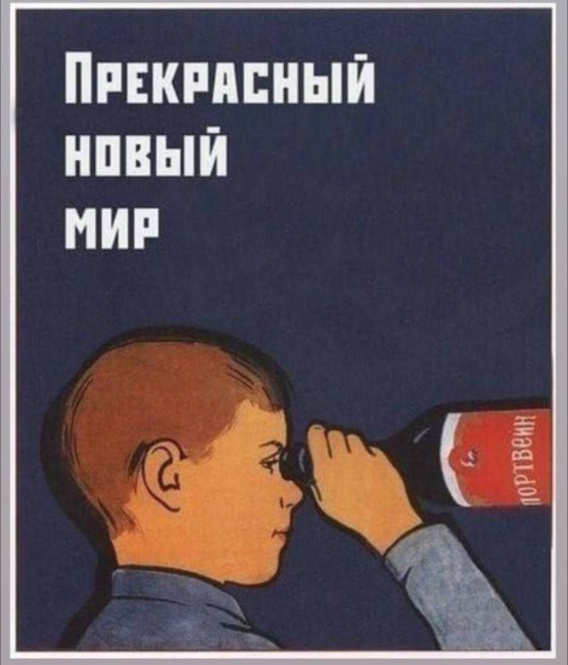Всего понемногу. От 01.03.2025
