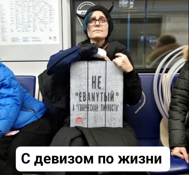 Так себе картинки 09.03.25