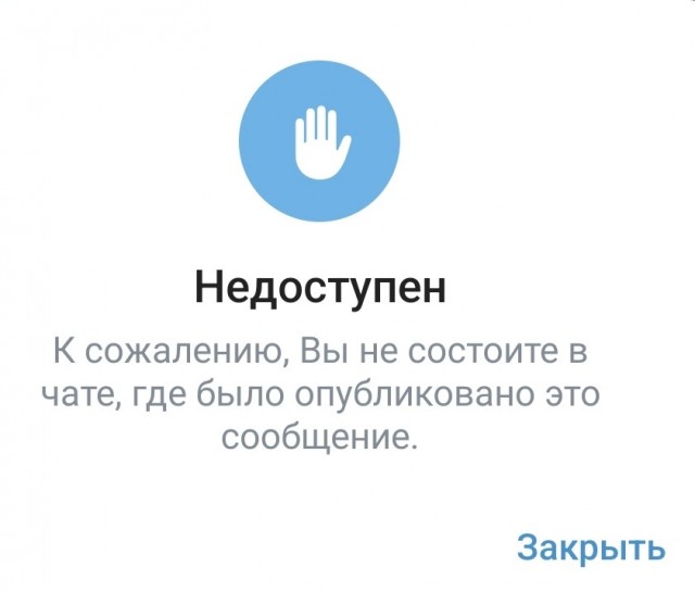 Некоторые хитрозадые россияне нашли способ, как получить деньги и не платить за кредит, — СМИ