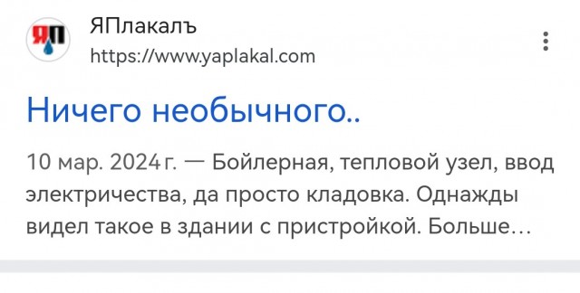 Вот это я понимаю... технооргазм!